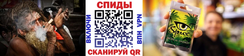 купить  сайты  Оханск  MEGA tor  Бутират Butirat 