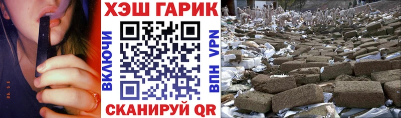shop наркотические препараты  Оханск  ГАШ Ice-O-Lator 