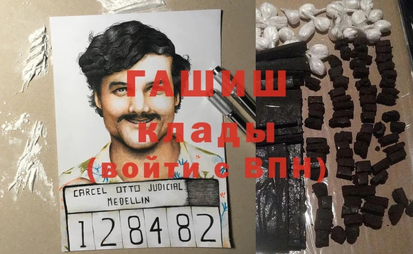 MDMA Premium VHQ Нея
