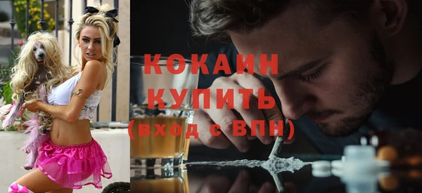 метадон Белая Калитва
