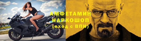 apvp Нефтекумск