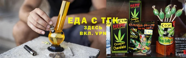 MDMA Premium VHQ Нея