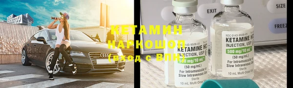 mdma Елабуга