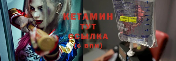 кокаин колумбия Новодвинск