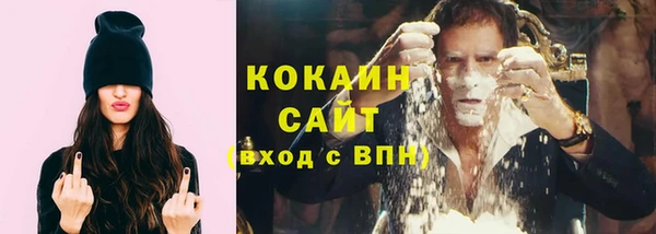apvp Нефтекумск