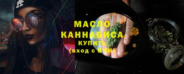 mdma Елабуга