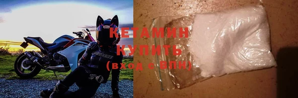 MDMA Premium VHQ Нея