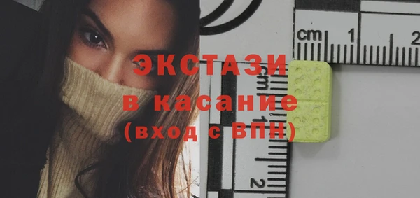apvp Нефтекумск