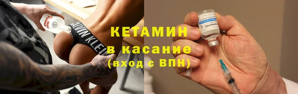 PSILOCYBIN Бежецк