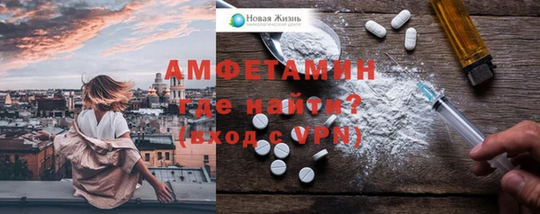 марки lsd Богородицк