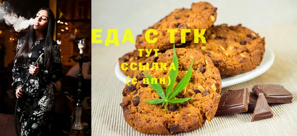 кокаин колумбия Новодвинск