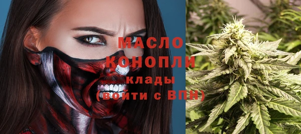 МДПВ Нязепетровск