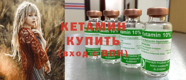 MDMA Premium VHQ Нея