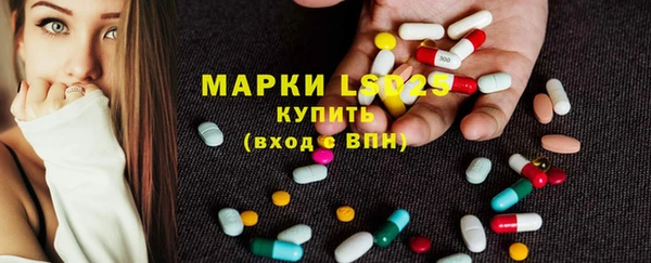 MDMA Premium VHQ Нея