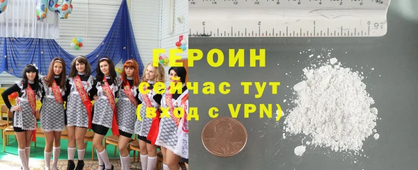 кокаин колумбия Новодвинск