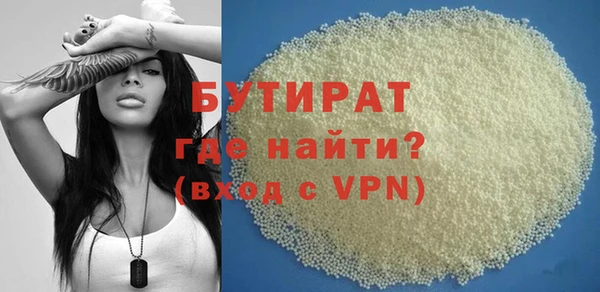 apvp Нефтекумск
