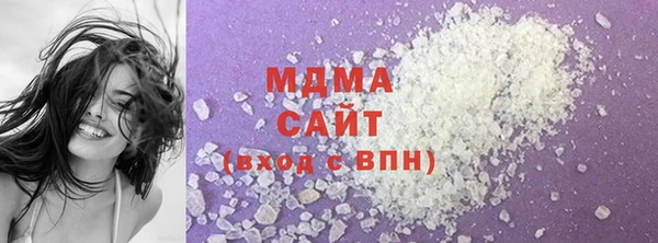 MDMA Premium VHQ Нея