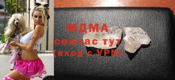 apvp Нефтекумск
