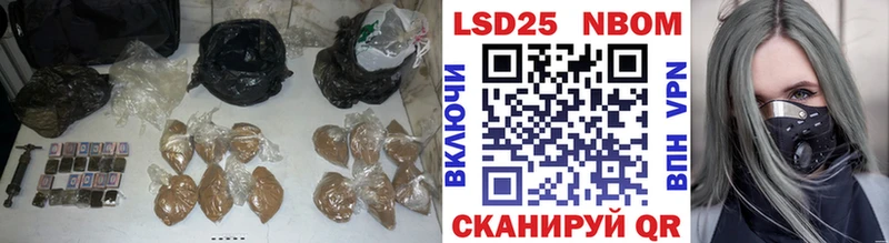 Лсд 25 экстази ecstasy  Оханск 